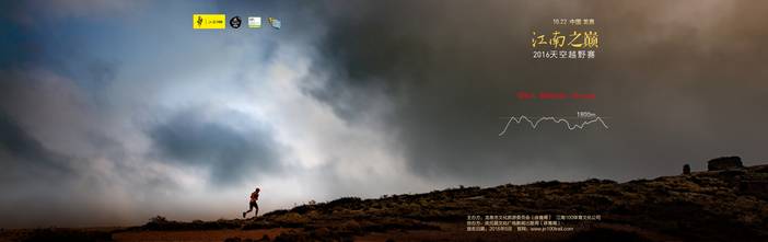 天空海报1910X600.jpg