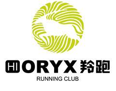 HIORYX 羚跑_副本.jpg