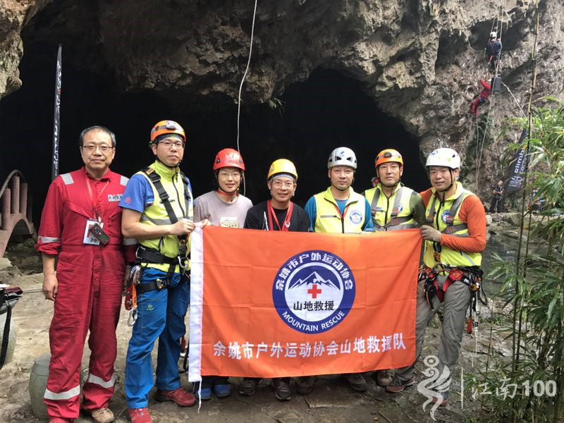 江南体育平台 - 官方正版竞彩APP注册即送88元专业足球篮球投注平台三相200V变三相380V干式隔离变压器进出口设备配套使用