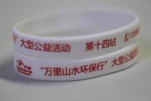 【山水驴友户外】12月11日万里山水环保行第十四站（宁海新尚饮品站）