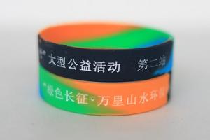 招募绿色长行征·万里山水环保行第二站  （红苹果户外生活馆站）  定向环保徒步挑战活动工作人员