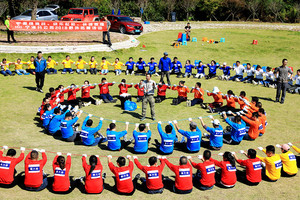 5月3日下午山水国际驴友户外领队综合素质拓展训练