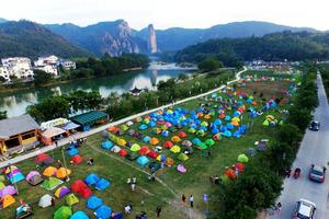 9月13-15日中秋缙云千人帐篷节走起 · 驴缙云仙境，赏万亩花海，品千人自助宴