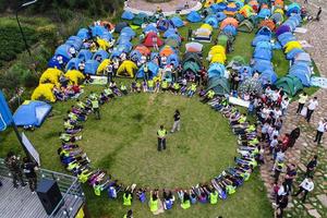 10月1日-2日庆祝新中国成立70周年·山水国际驴友庆国庆露营大会抓紧报名类。。。