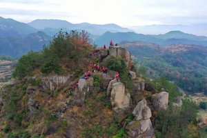 绿色长征五十三站|2024年12月22日天台网红莲花峰环线 火爆报名中