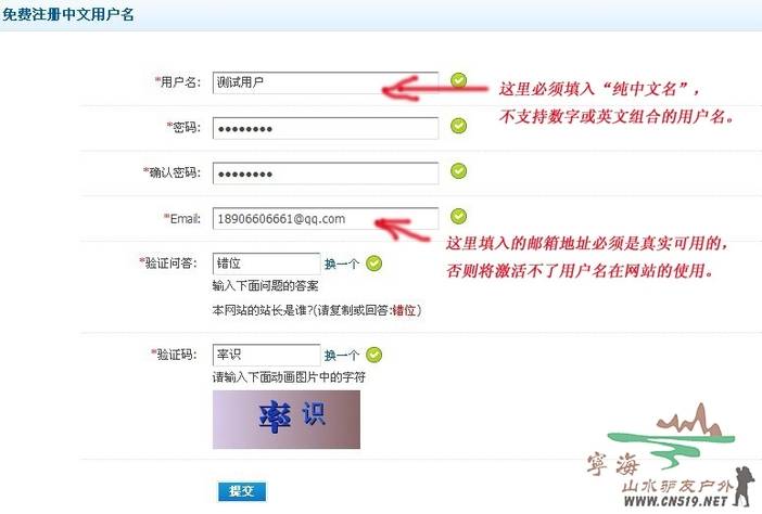 3副本.jpg 3副本.jpg