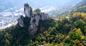 绿色长征七十四站|2026年5月10日黄岩松岩山天梯-云片瀑-莲尖坪-天峰阁-石大人穿越 火爆报名中