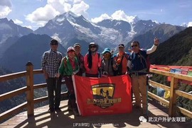 微信图片_20180911221933