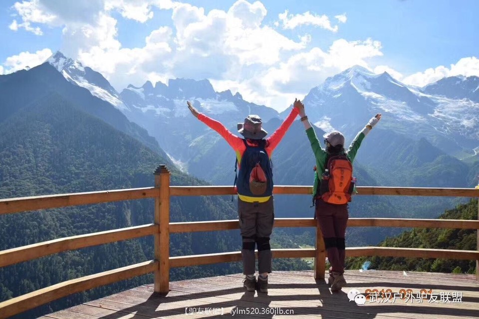 微信图片_20180911221957