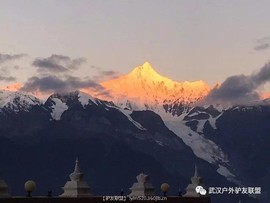 微信图片_20180919174157