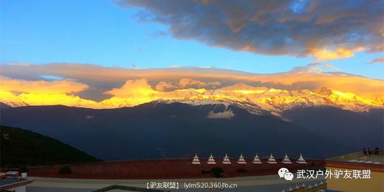 微信图片_20180919174217