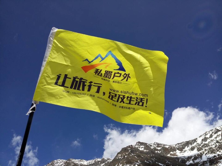 雅拉所需IMG_4408.JPG