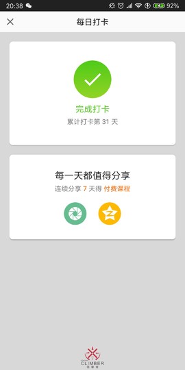 QWlQZxzNvMRxwmmW9Tw-CI7-XbP6nTEj6Y8-df7iBQSSleOIZExWdindOuV-Mvk_