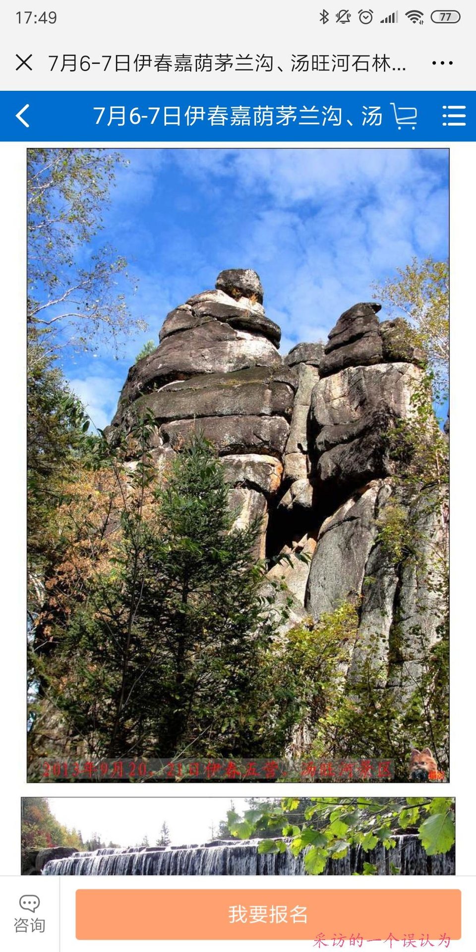 GGVhlerA5YxDPFJquWkrq5sXcEmq3nmbpGyJKc4JelwuKPmjljqvt-hOM1Dpka39