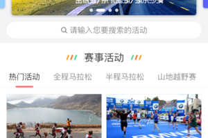 test有编号test有编号test有编号test有编号test有编号test有编号test有编号