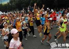 开跑时的激动心情