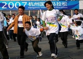 幸福的三口之家