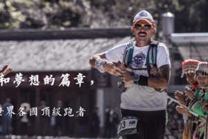 日历活动带有儿童价