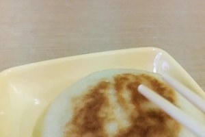 试一试，四互不可以