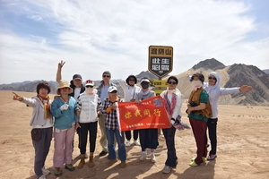 【6.22-27】蒙西秘境渡阴山6日：马兰湖+鸡鹿寨+岩画+丹霞+U型公路+中蒙边境+赛外塔拉+梦幻峡谷