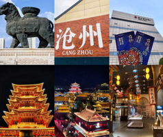 清明2日【沧州武韵】有海有江湖+黄骅出海打渔+南川老街+吴桥江湖世界+运河船上涮火锅鸡