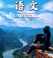 5月10号【珍珠湖特价68元】京郊“贝加尔湖”小三峡徒步+俯瞰珍珠湖+亚洲首座铁路桥+9公里休闲徒步1日游