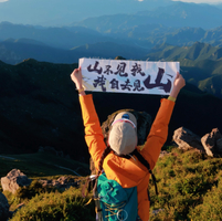 5月10号【东灵山78元】北京最高峰+被誉为京西的“珠穆朗玛”京郊徒步天花板+海拔2303米+勇攀高峰1日游