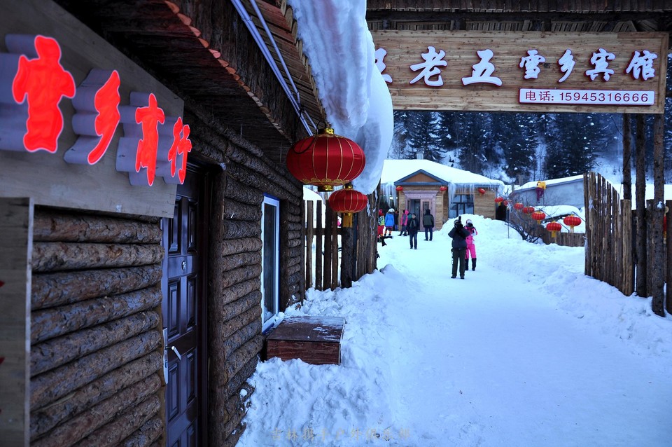 雪乡 人物 (18).jpg