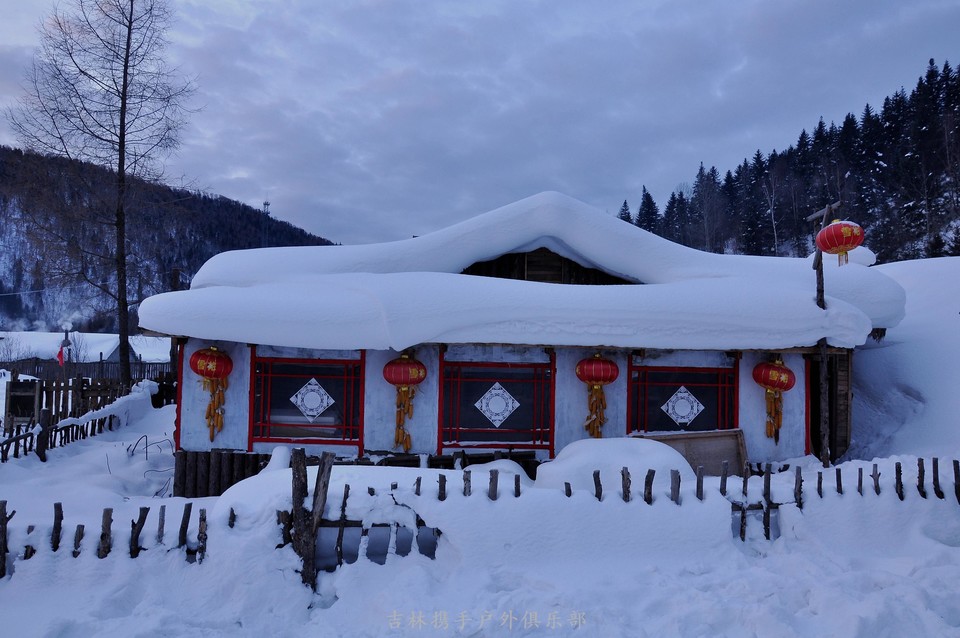 中国 雪乡   (115).jpg