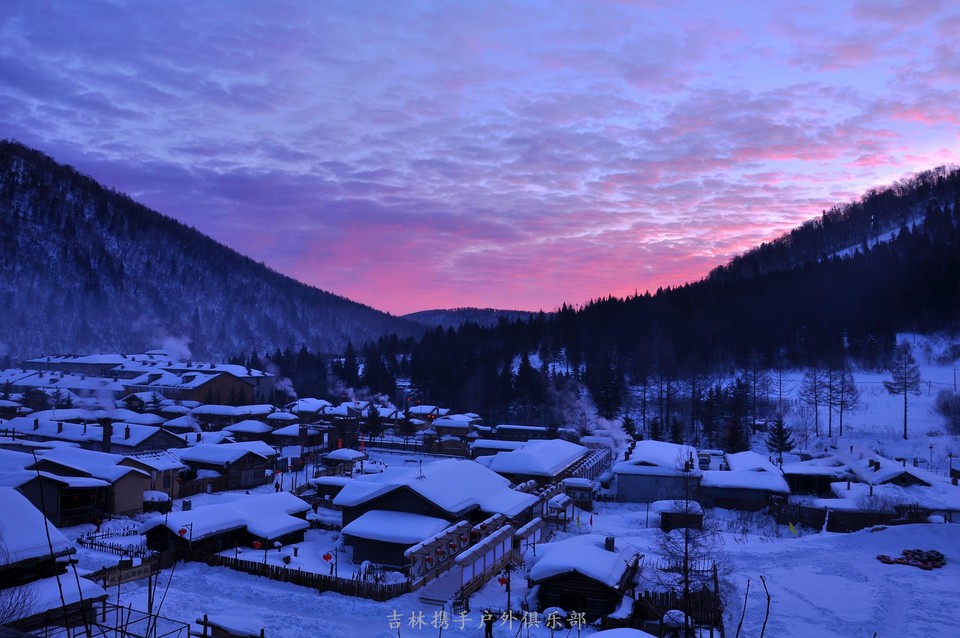 中国 雪乡   (132).jpg