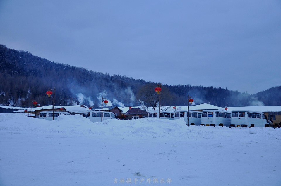 中国 雪乡   (136).jpg