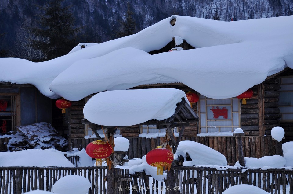 中国 雪乡   (146).jpg