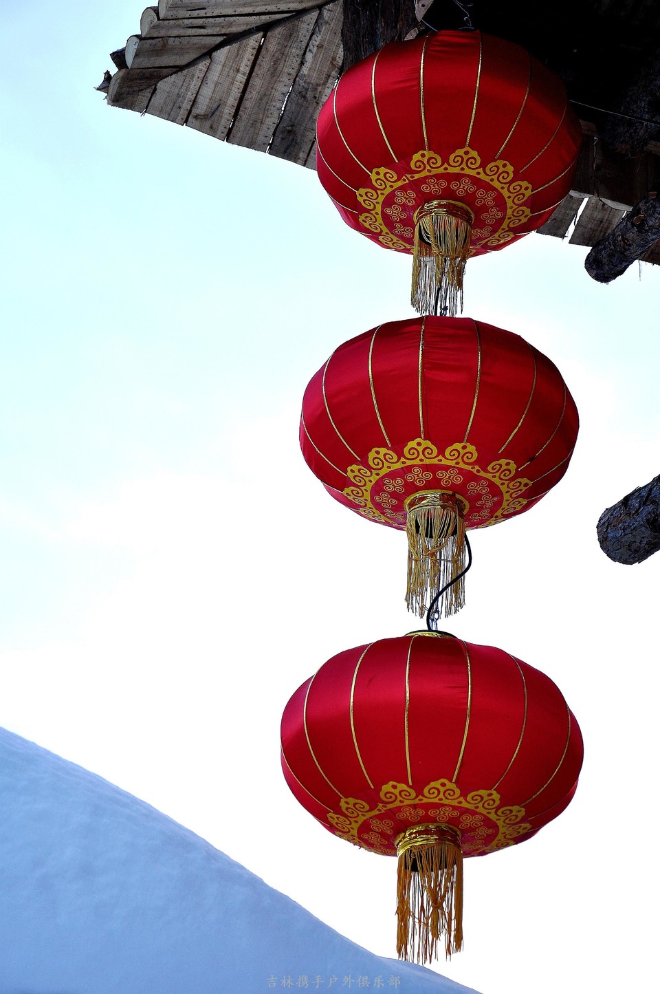 中国 雪乡   (191).jpg