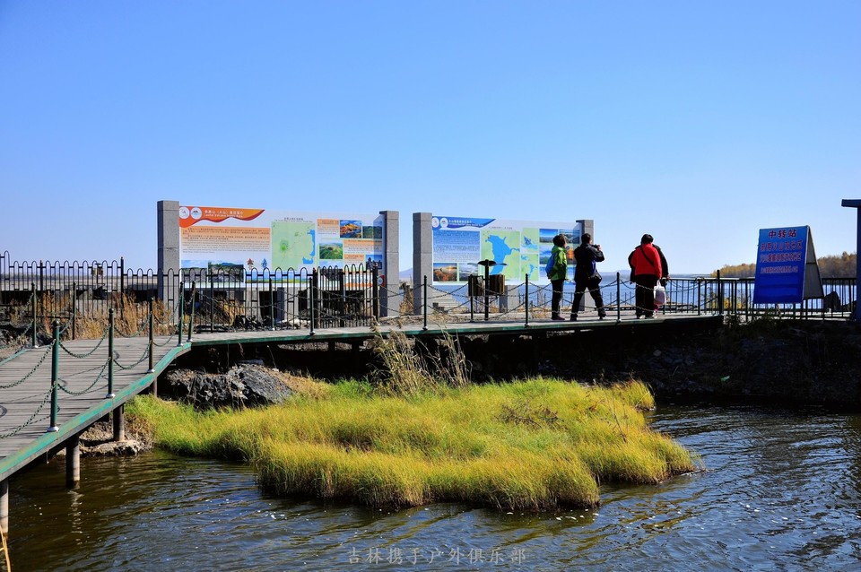 老黑山【五大连池】 (55).jpg