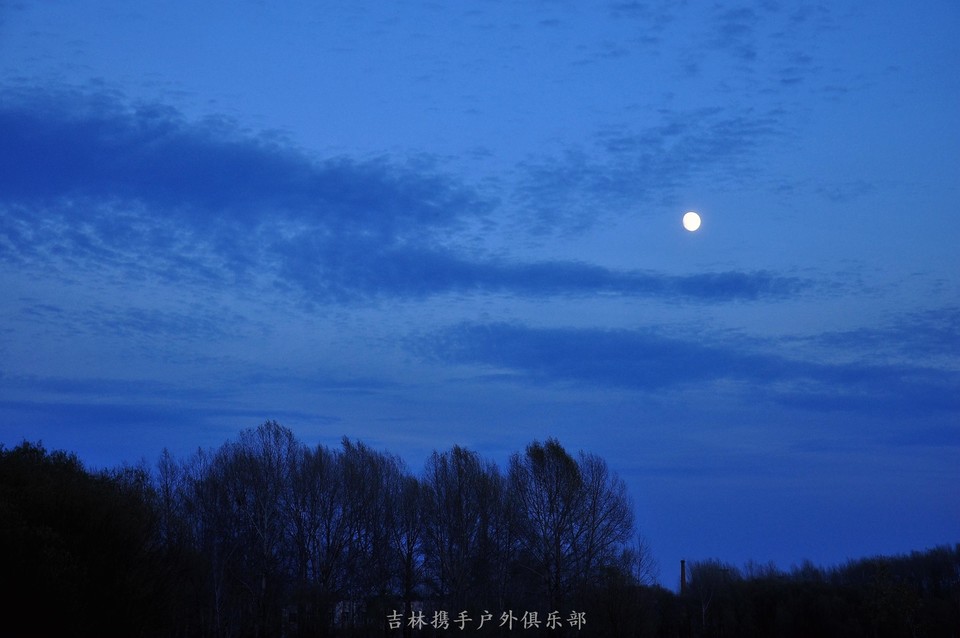 五大连池 (6).jpg