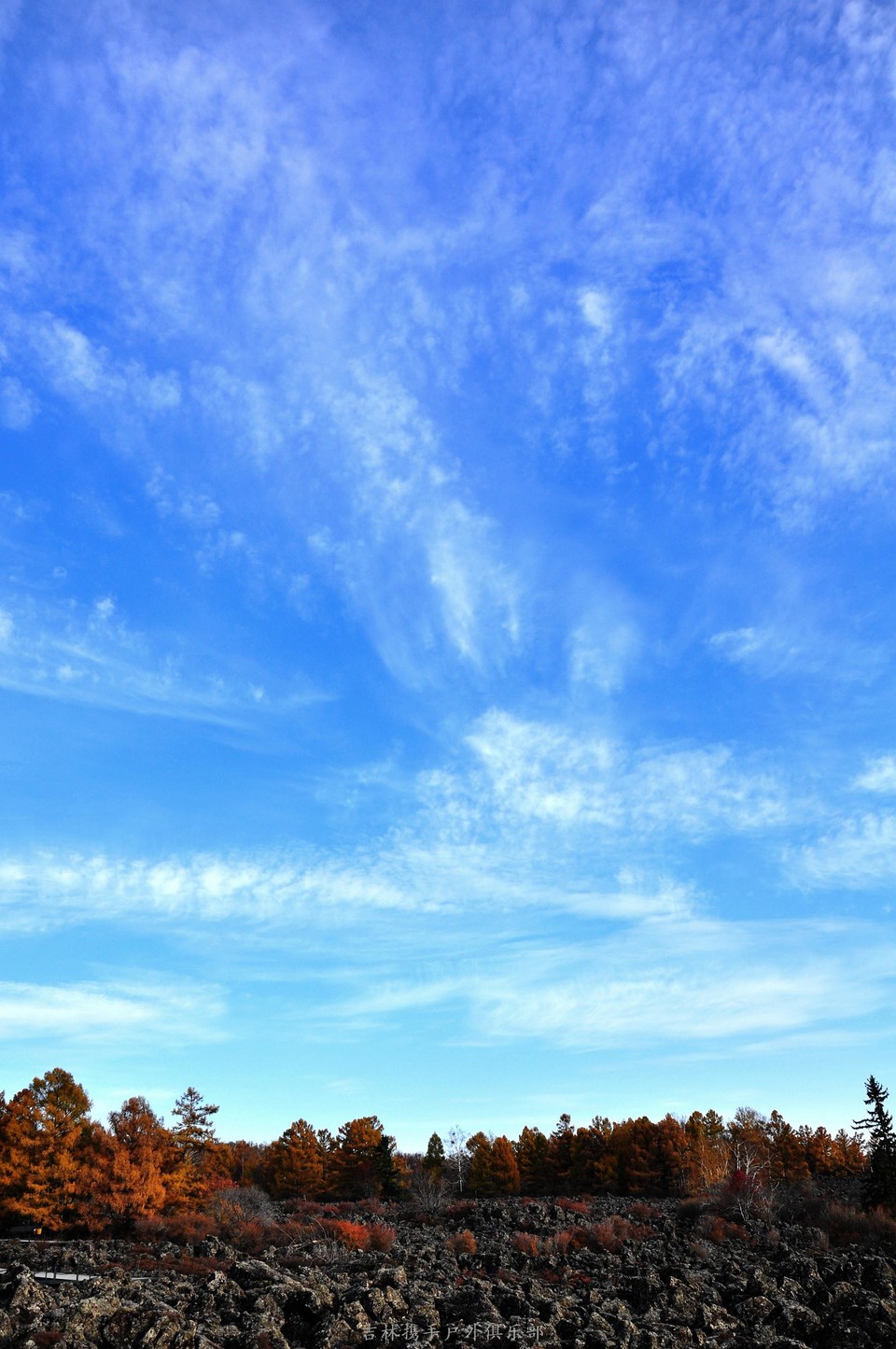 五大连池【竖版】 (30).jpg