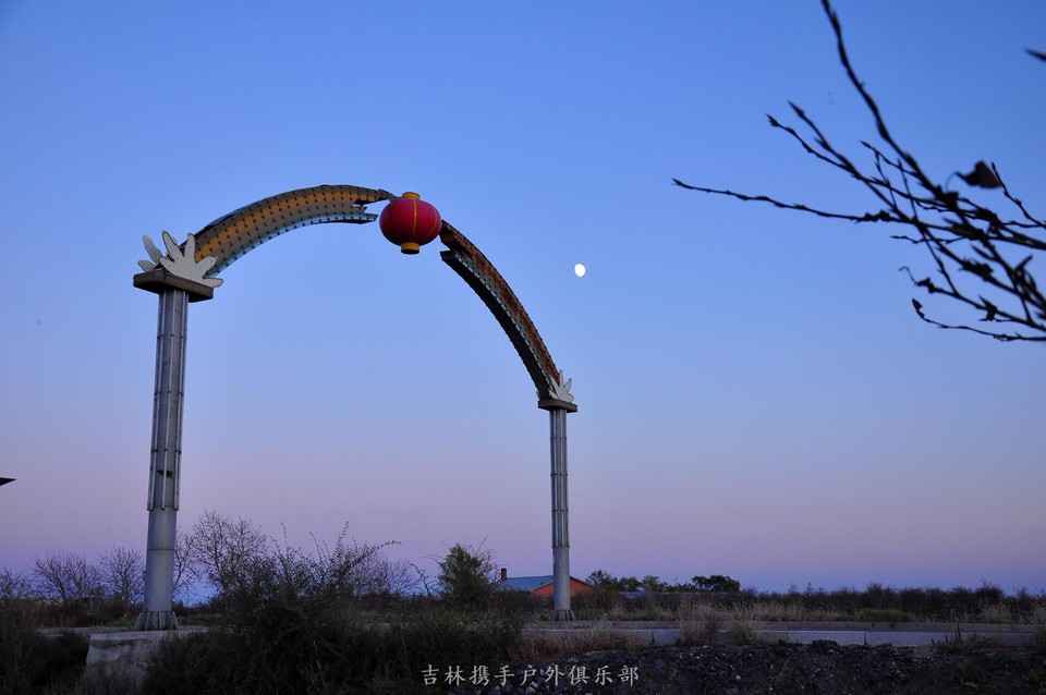 药泉湖【五大连池】 (32).jpg