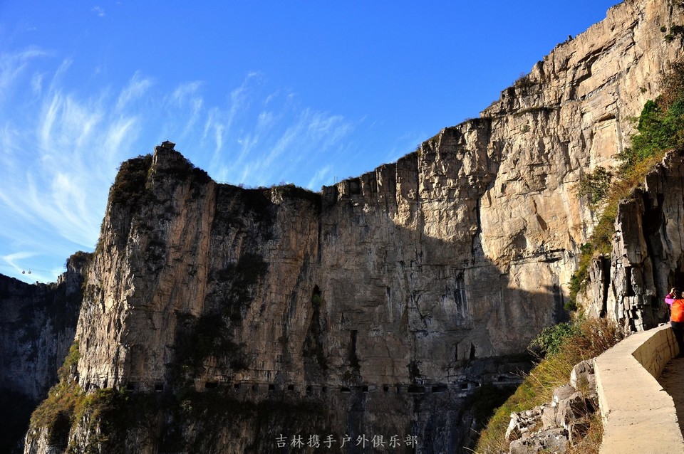 万仙山【郭亮】挂壁公路 (4).jpg