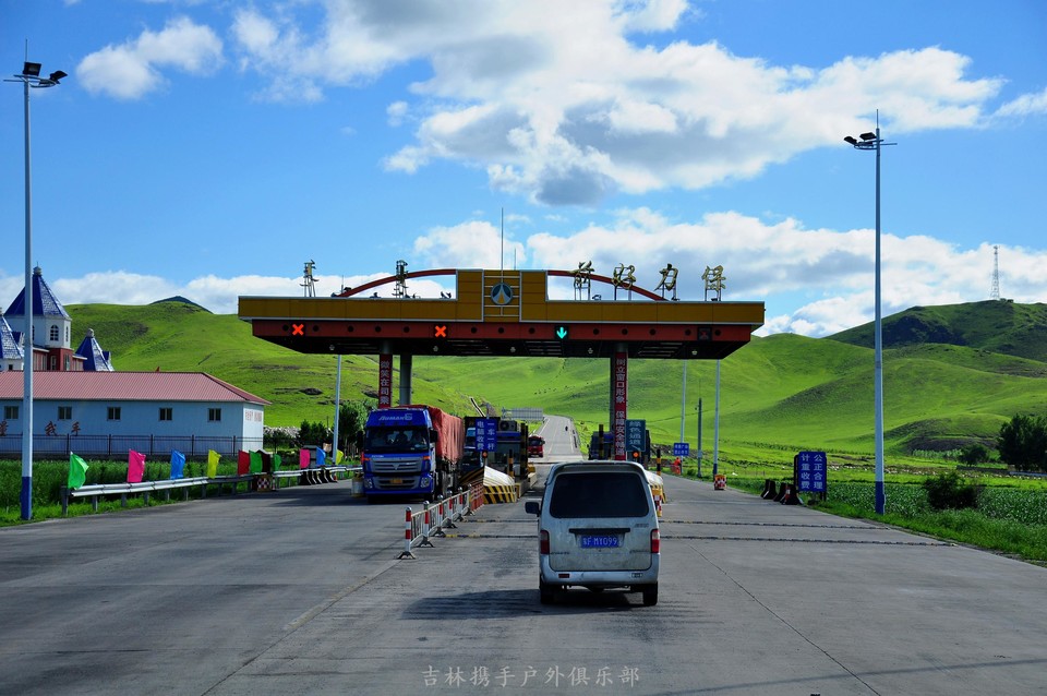 成吉思汗公园 (1).jpg