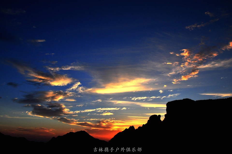 王莽岭日出 (1).jpg