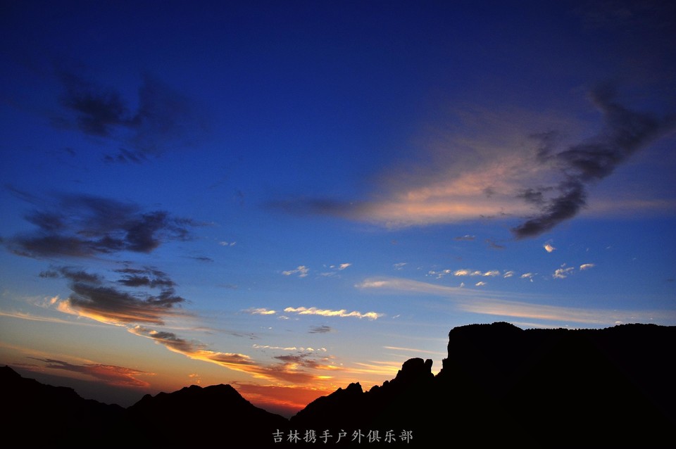 王莽岭日出 (7).jpg