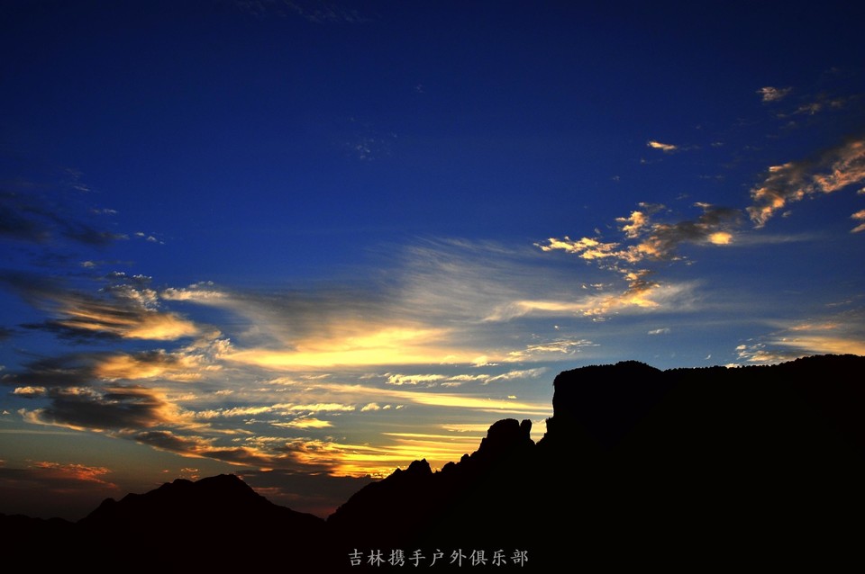 王莽岭日出 (10).jpg