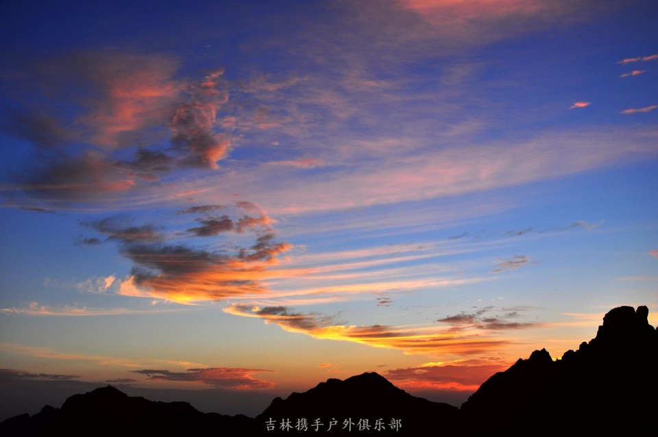 王莽岭日出 (13).jpg