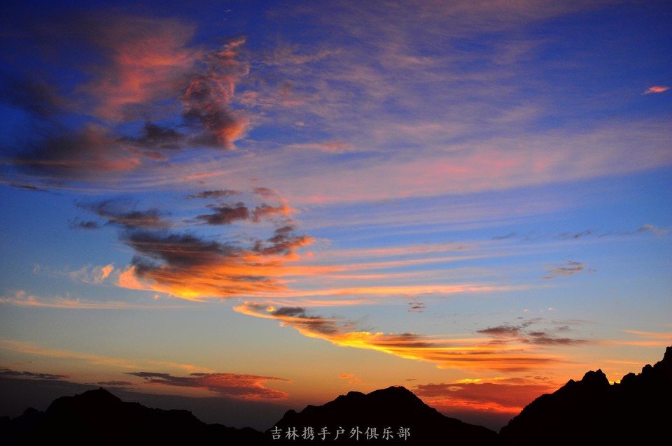 王莽岭日出 (14).jpg