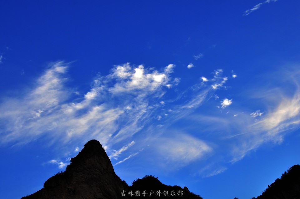 王莽岭日出 (15).jpg