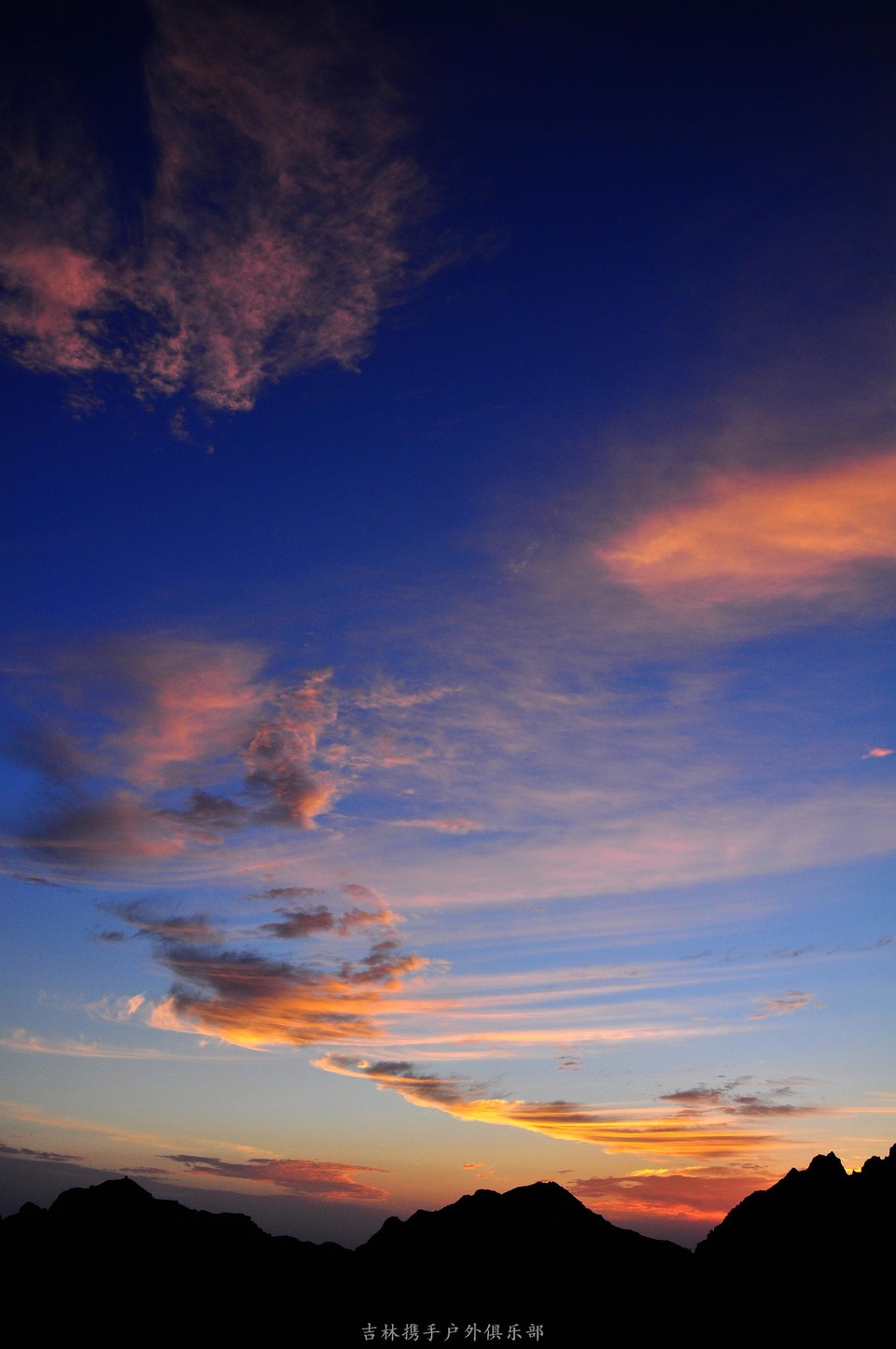 王莽岭日出 (16).jpg