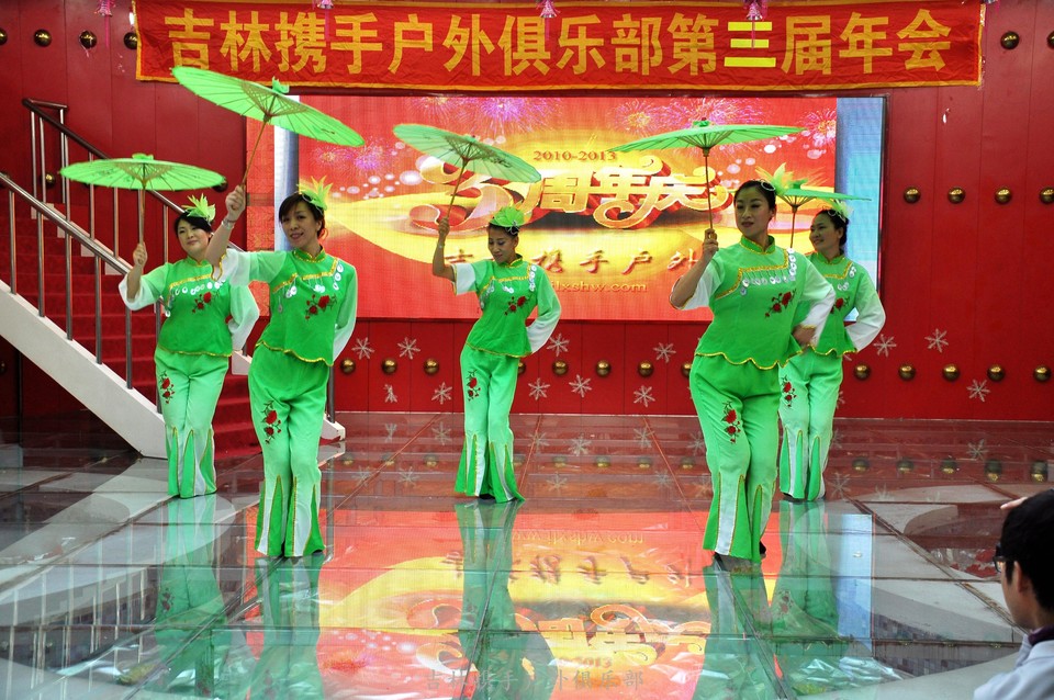 携手2013年会照片 (13).jpg