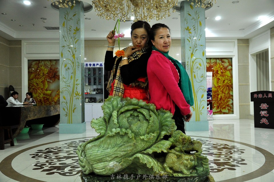 携手2013年会照片 (23).jpg