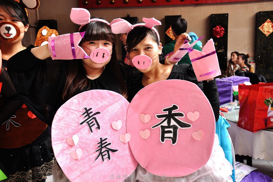 携手2013年会照片 (34).jpg