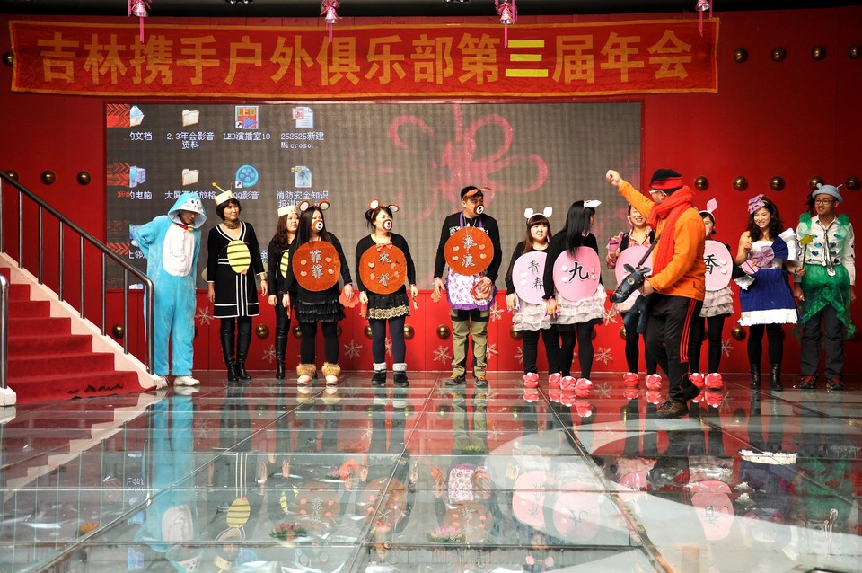 携手2013年会照片 (46).jpg